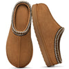 Women's Cozy Platform Mini Boots – Fleece-Lined Slip-On Slippers